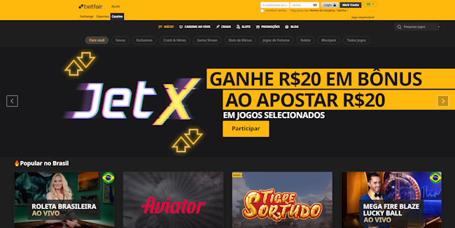 Série b 2022