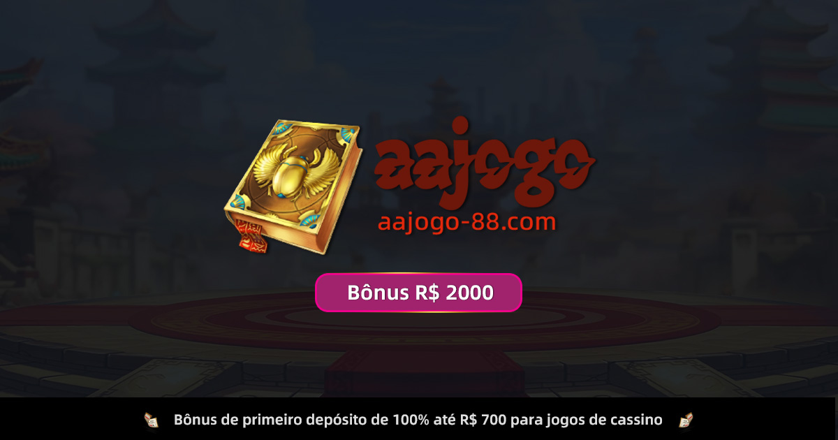 rivalo