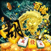 pix55