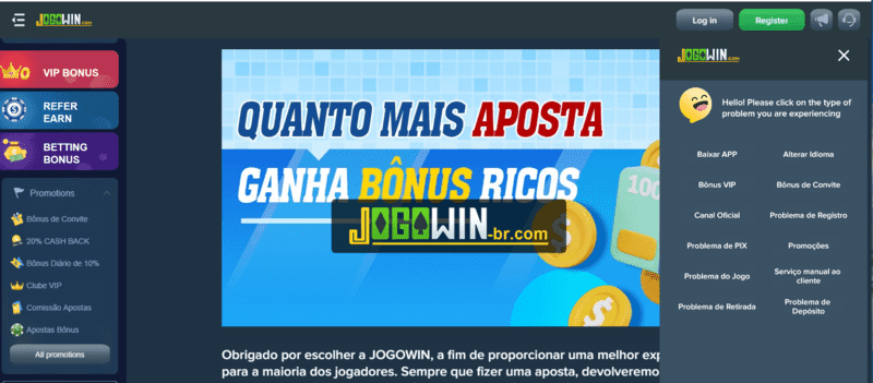Tabela da serie b atualizada