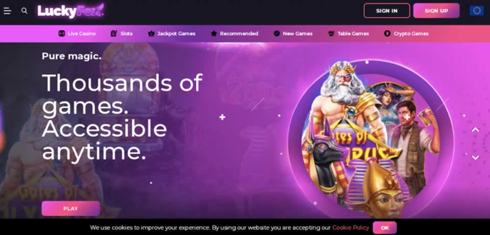 Runwin login