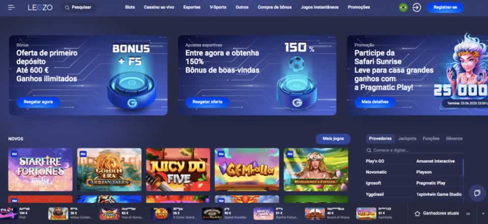 iwinbr