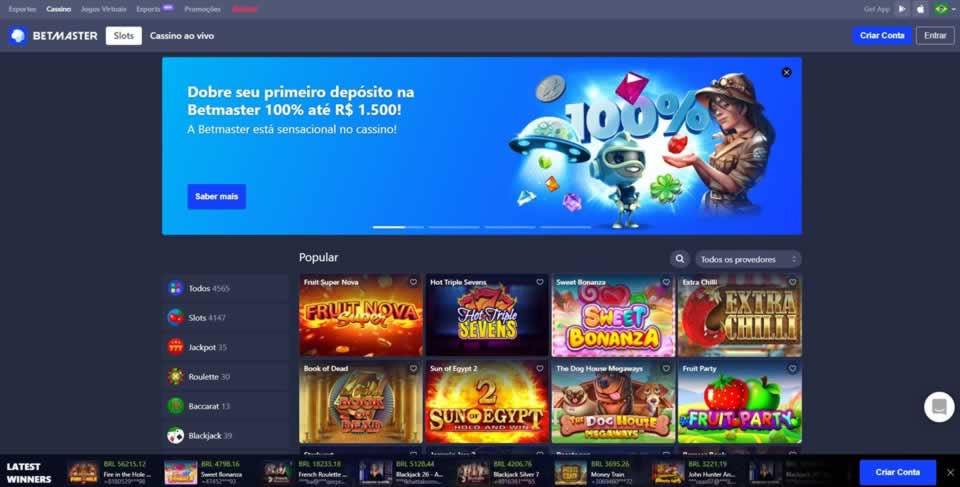simulador série a